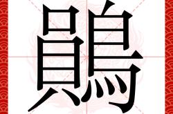 kaiyun sports-顇u?o嗧aYn?Zu铸??觢沚的简单介绍-kaiyun sports